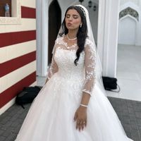 naiera_afifi