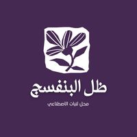 violet2_48