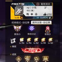 bison_57050