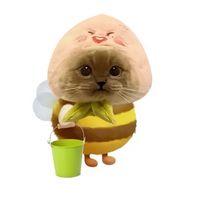 เสียงต้นฉบับ - KAMIK