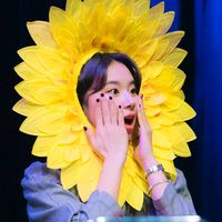 chaengimylove