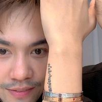 fc_prachaya