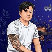 เสียงต้นฉบับ - Kham La