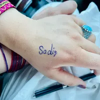 original sound - sadiq.akbar3
