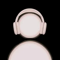 الله الله، الله الله