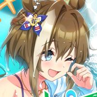 original sound - (ibuki's #1 kin)
