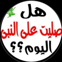ahmedouf1992
