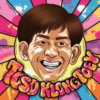 เสียงต้นฉบับ - โต๊สคลองเตย