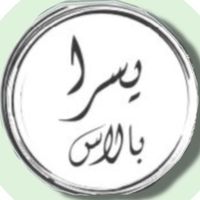 yousra_palace1