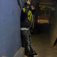 neverbrokeagain.612