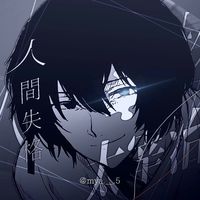 参考してくれたら吠えにいきます