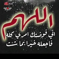 original sound - user1212437561257