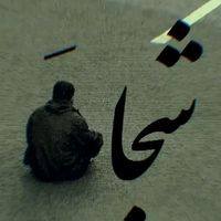 niyaz8614