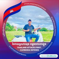 សំឡេងដើម - TY Khmer
