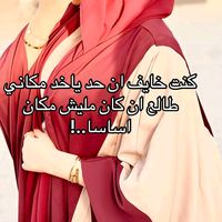 mayad9185