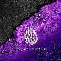 mayyan12340