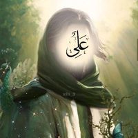 Ziyarat Jamia Kabera
