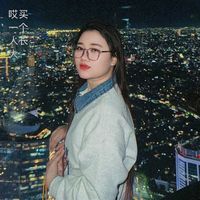 suara asli - Qiascollection