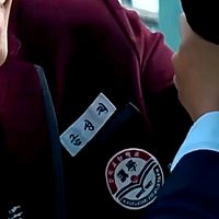 오리지널 사운드 - 해치 또엣