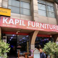 kapilfurniturenepal
