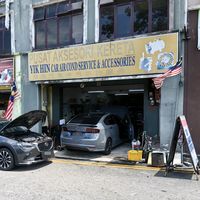 yikhincaraircond