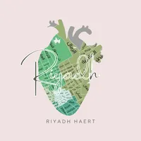 original sound - saudinewx