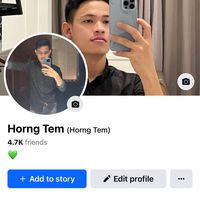 សំឡេងដើម - Horng Tem