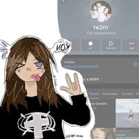 оригинальный звук