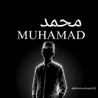 mahamat.wiled.mag