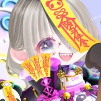 オリジナル楽曲 - ゆ