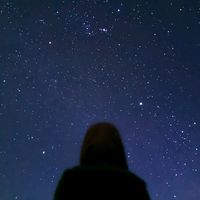 suara asli - Sky chaser💫