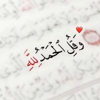 .saleh.115