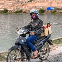 nak_299