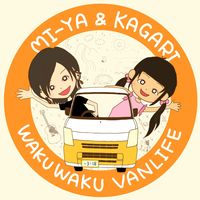 wakuwaku_vanlife