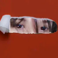 gatau