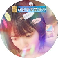 ohisamakonoka46