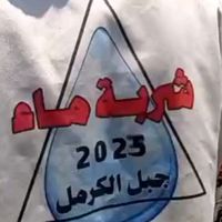 abo_samer081