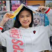 เสียงต้นฉบับ - (เนม)ซับพอร์ต พี่ปลายนวม💢