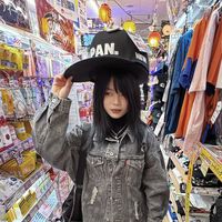 nhạc nền - 👽