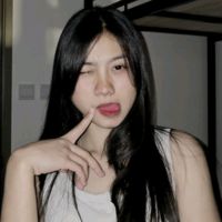 suara asli