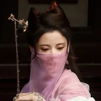 original sound - m3ngj1ng