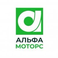 alfamotors.kg