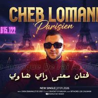 cheblomani95