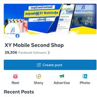 original sound - XY mobile second shop35