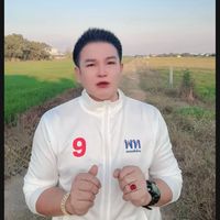 เสียงต้นฉบับ - เฮียเพิ่ม