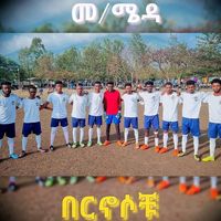 mehal312
