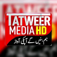original sound - tatweermedia