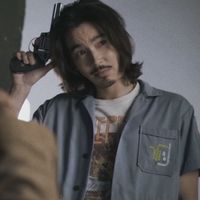 chu3nii