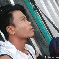 မူရင်းအသံ - phyo wai