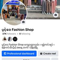 pwintwai_fashionshop